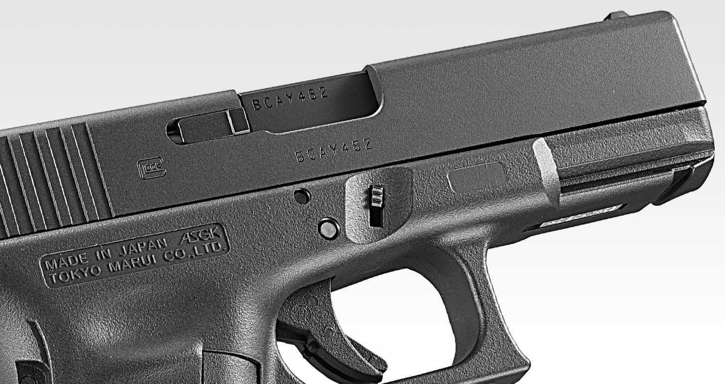 【東京マルイ】ガスブローバックGLOCK19 Gen4