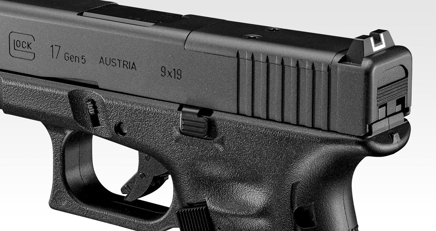 G17 Gen5 MOS - ガスブローバック | 東京マルイ エアソフトガン情報サイト