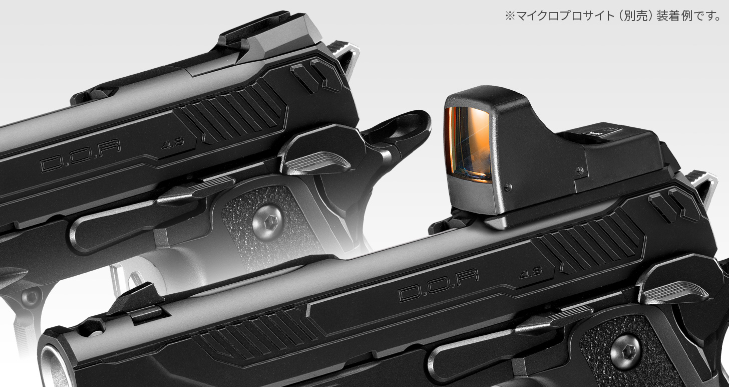 ハイキャパ4.3 D.O.R 