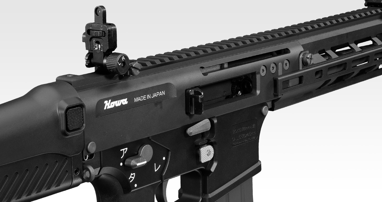 20式5.56mm小銃