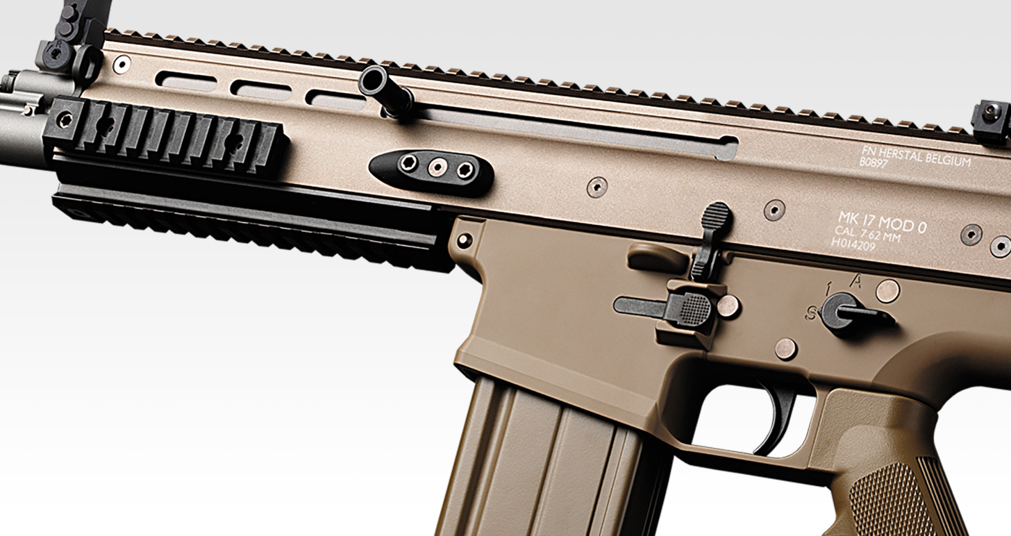 東京マルイ 次世代 SCAR-H FDE