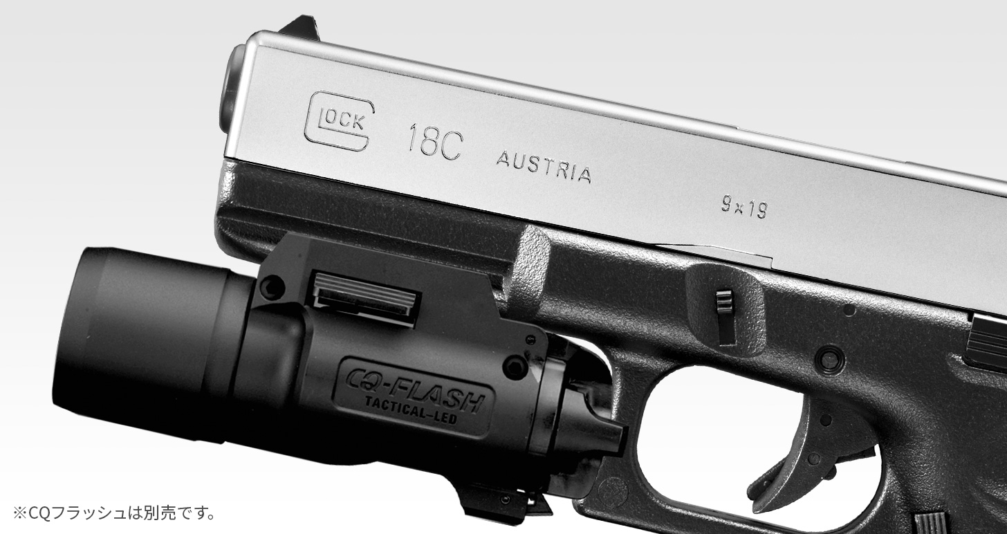 電動ガンGLOCK 18C 、ハンドガン対応プロライト、エアガン×2、BBローダ