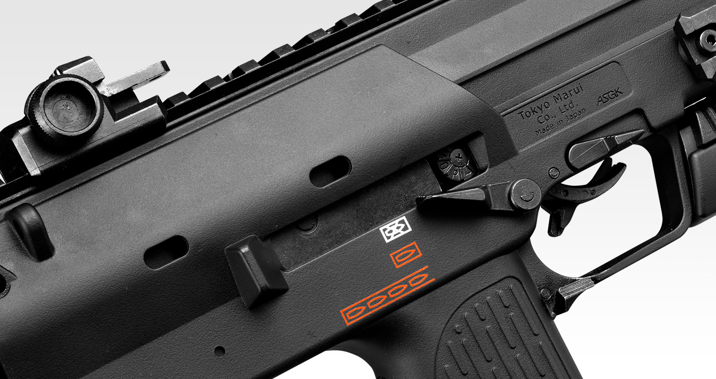 MP7A1 ブラック   ガスブローバック マシンガン   東京マルイ