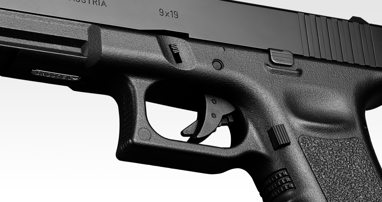 東京マルイ GBB グロック17 トリチウムサイト ガスブローバック GLOCK