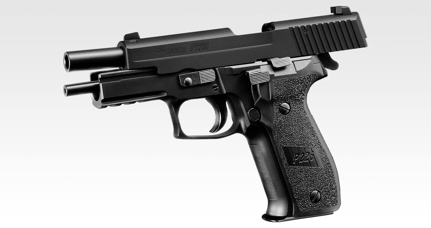 【東京マルイ】SIG SAUER P226 RAIL ハンドガン