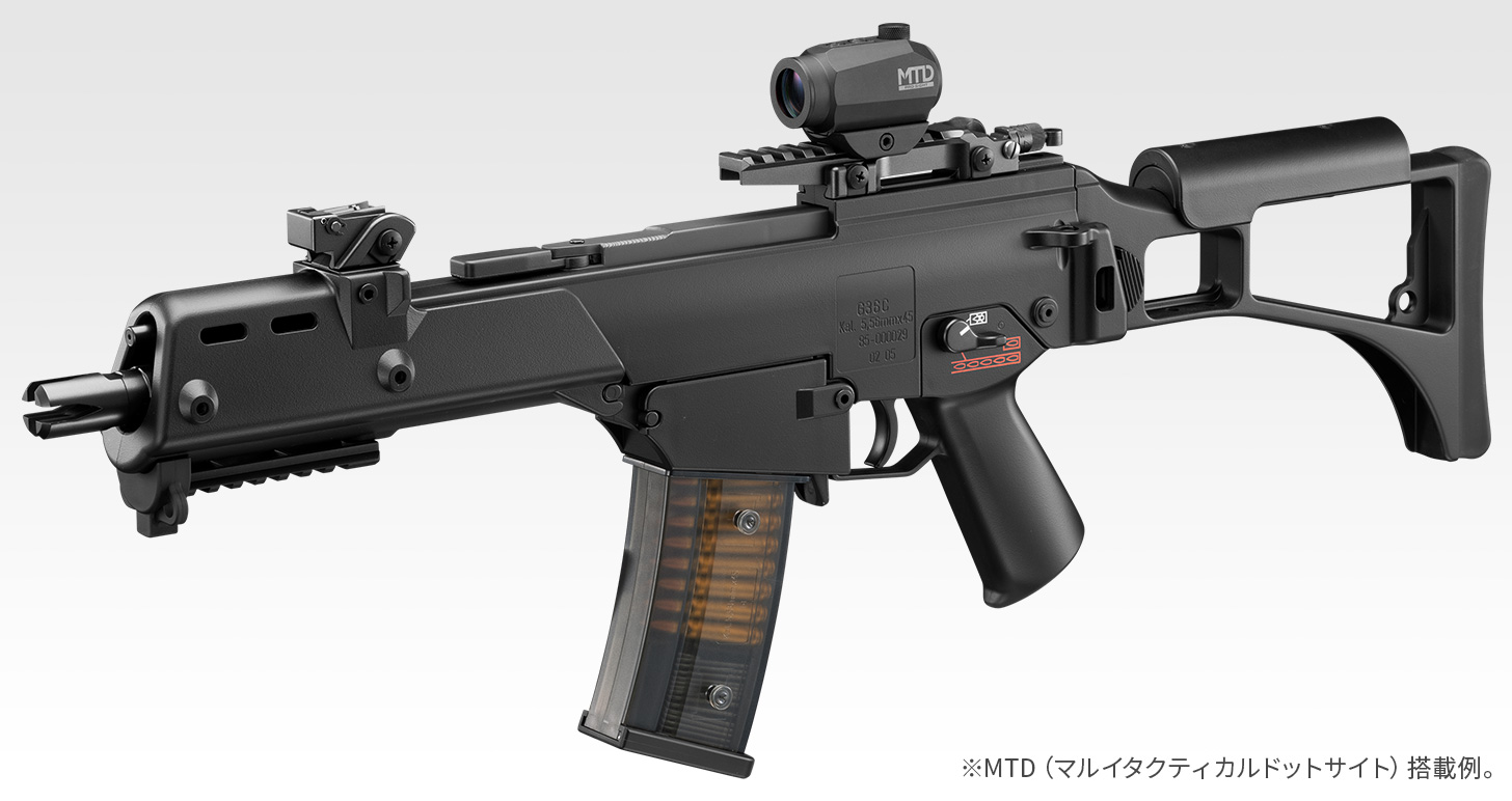 G36Cプラス【電動ガンプラス】 