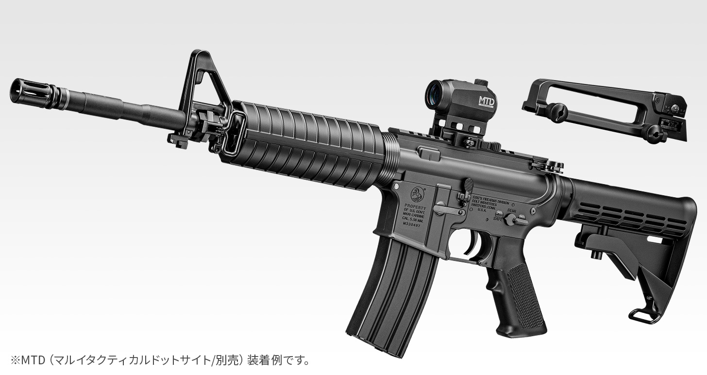 M4A1 Carbine 電動ガン　東京マルイ　タ弾マガジン付き M4A1 Carbine 電動ガン東京マルイタ弾マガジン付き