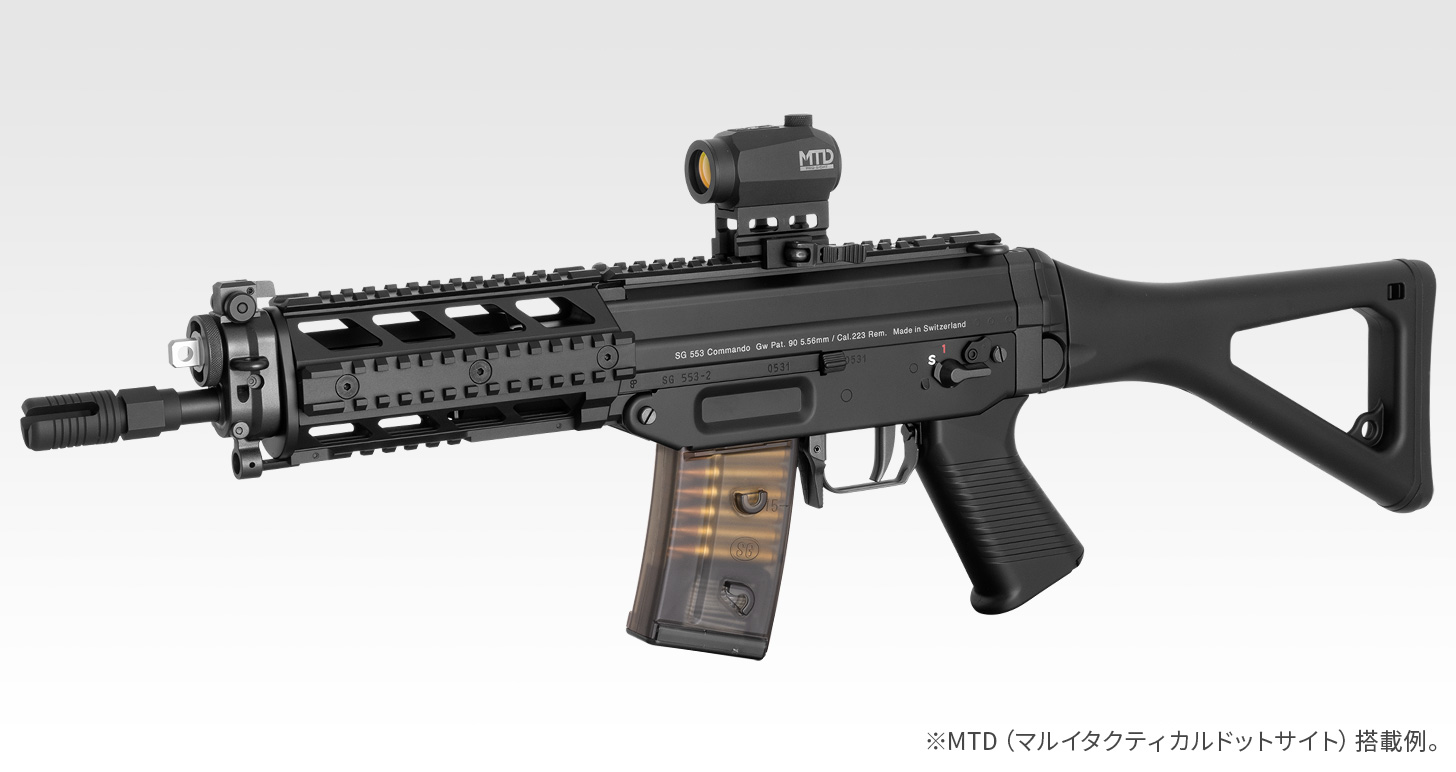 SG553プラス【電動ガンプラス】 