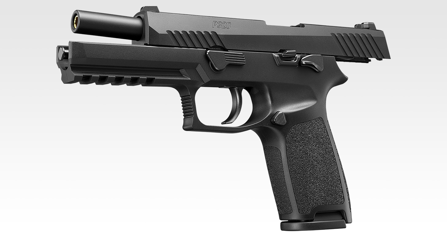 P320 フルサイズ 