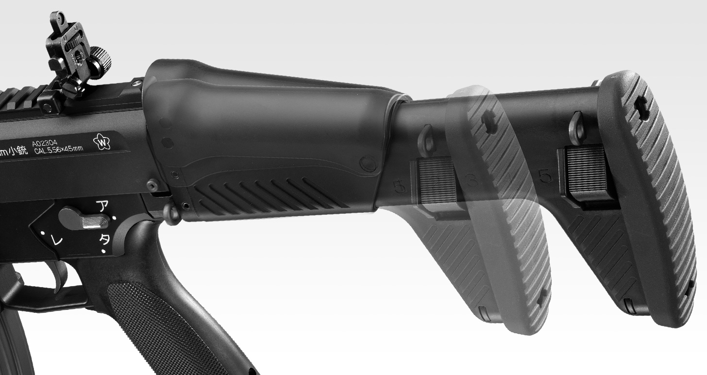 20式5.56mm小銃
