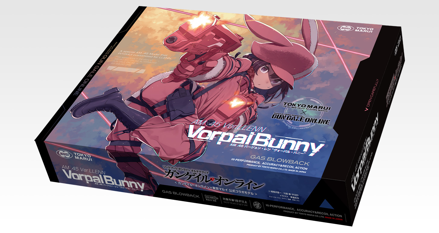 東京マルイ　AM.45 ver.LLENN VorpalBunny