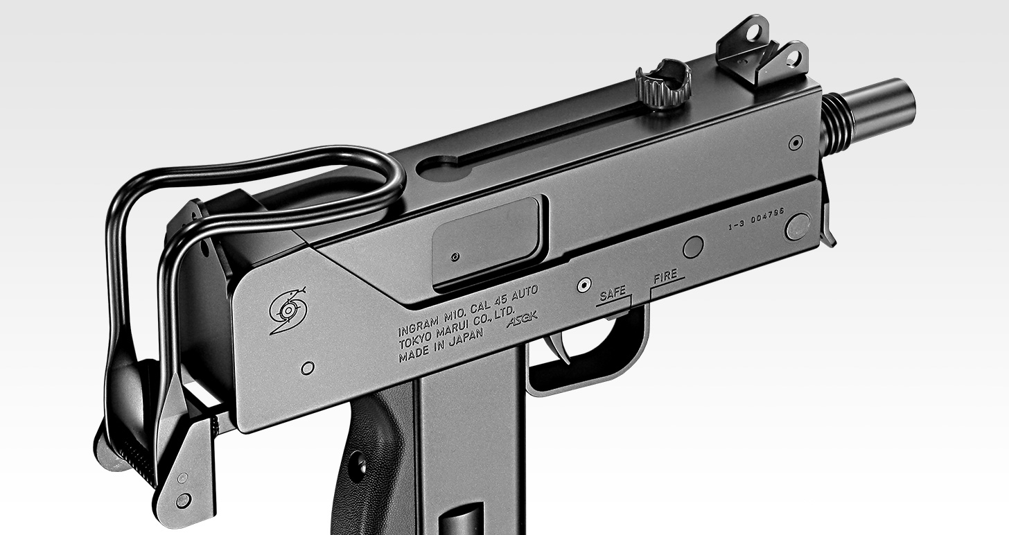 東京マルイ サブマシンガン MAC-10 アタッシュケース付