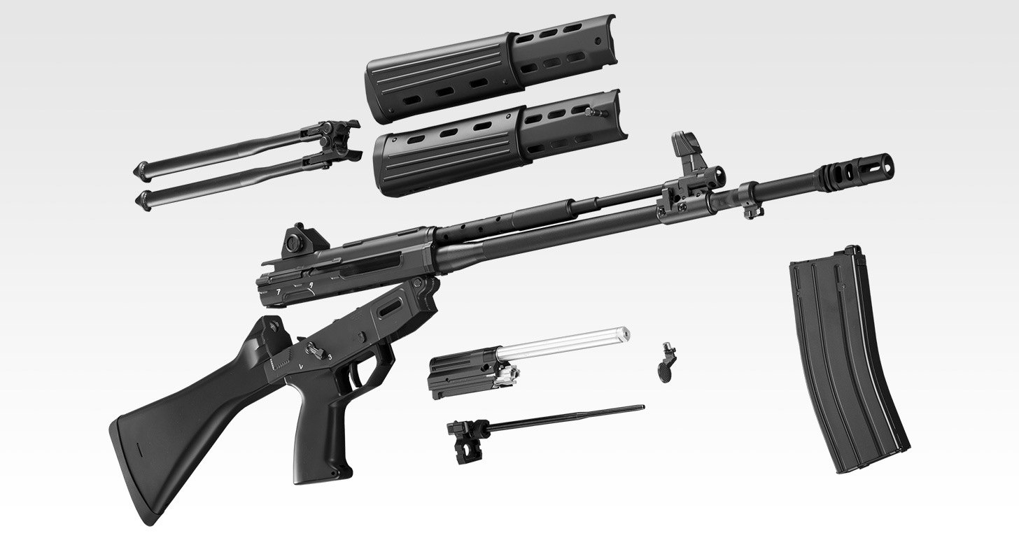 89式5.56mm小銃〈固定銃床型〉 