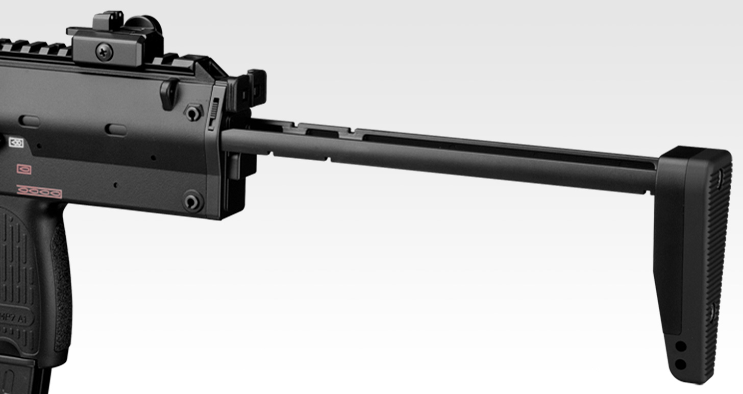 MP7A1 ブラック - ガスブローバック マシンガン | 東京マルイ