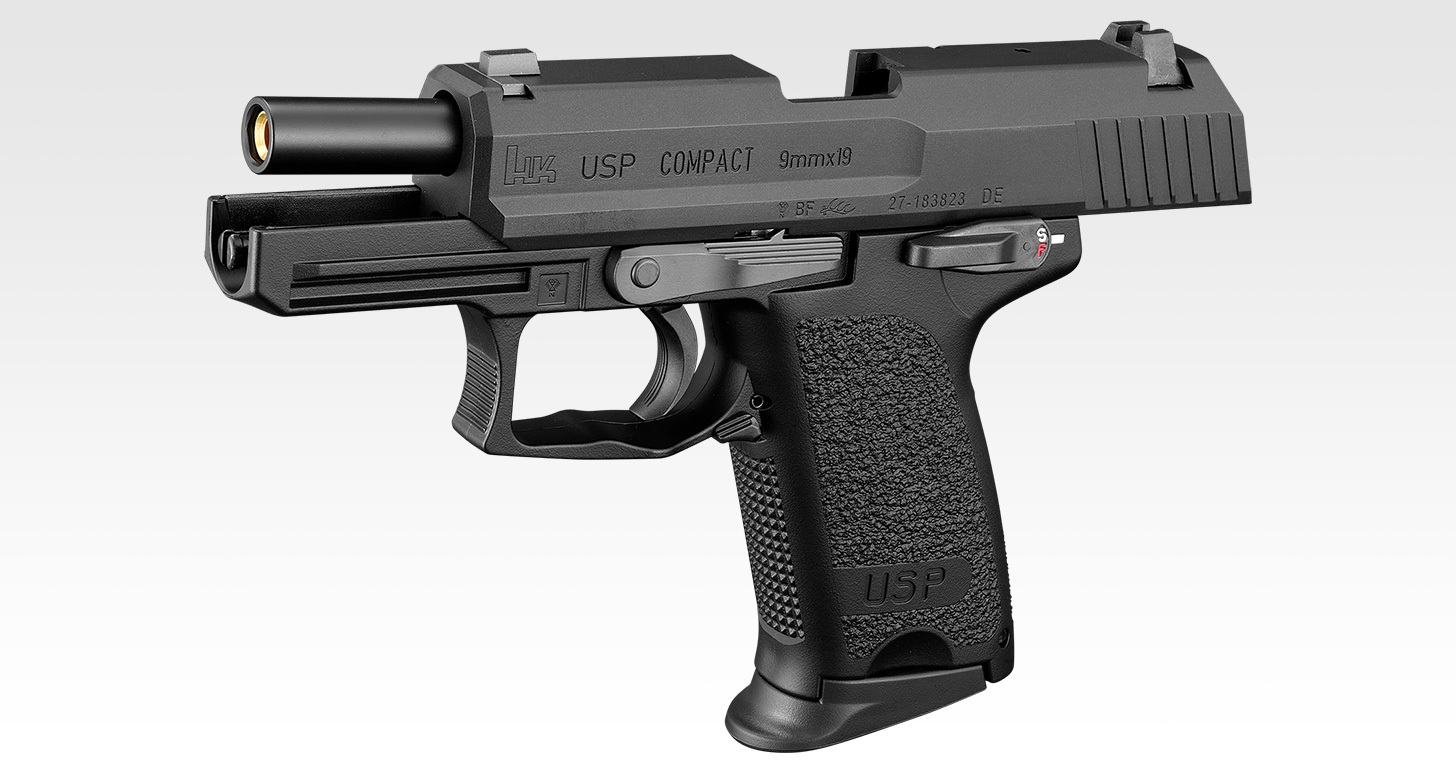 東京マルイ　H\u0026K USP COMPACT ガスブローバック