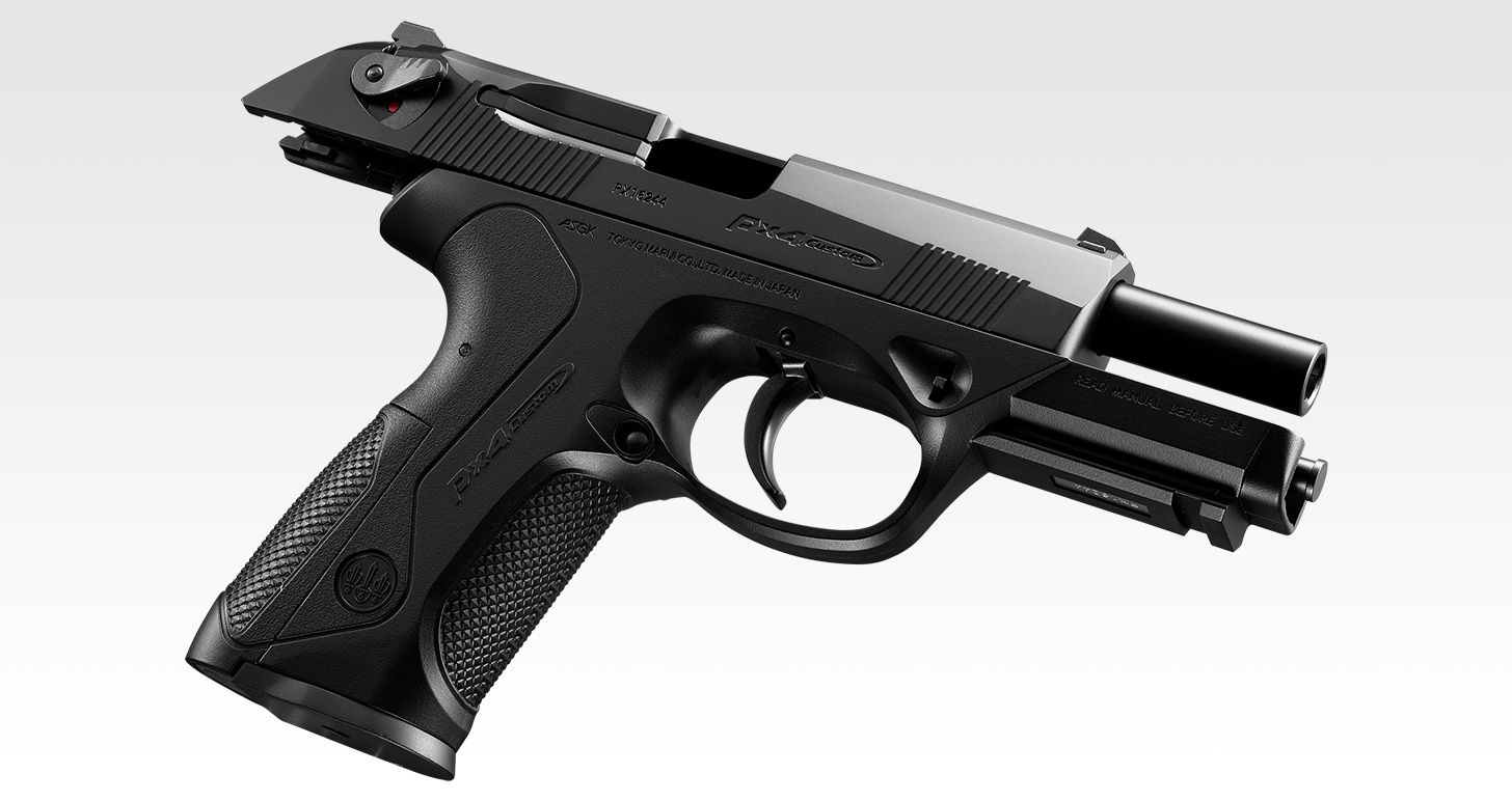 東京マルイ Px4 ガスブローバック Beretta