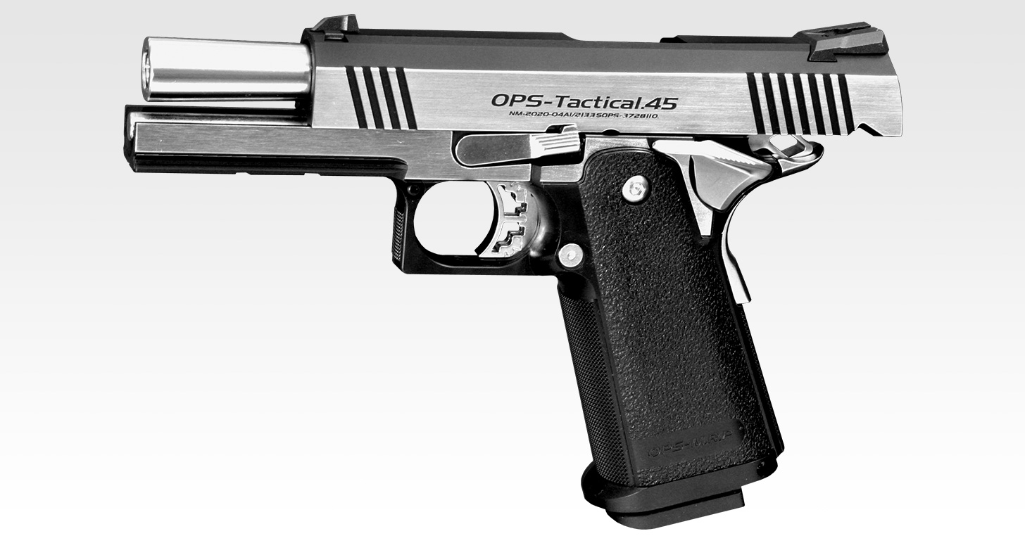 東京マルイhi capa tactical.45