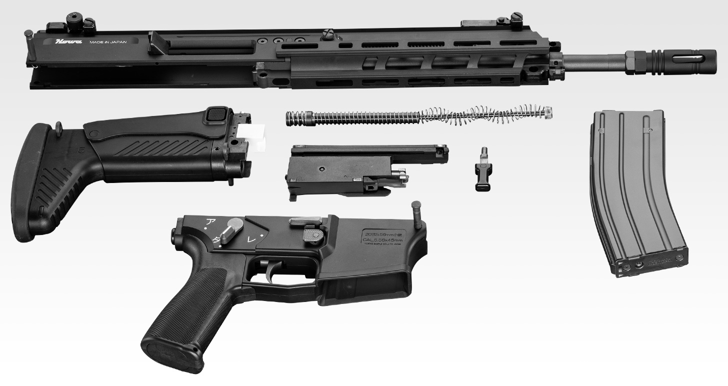 20式5.56mm小銃