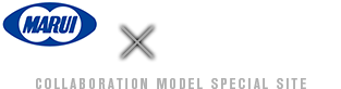 東京マルイ×BIOHAZARD COLLABORATION MODEL SPECIAL SITE