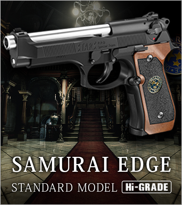 SAMURAI EDGE STANDARD MODEL Hi-GRADE