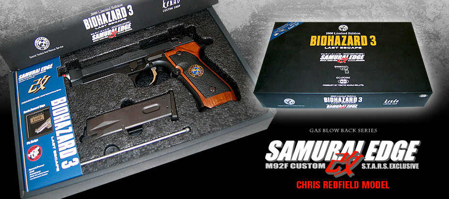 GAS BLOW BACK SERIES SAMURAI EDGE 改 M92F CUSTOM S.T.A.R.S. EXCLUSIVE CHRIS REDFIELD MODEL