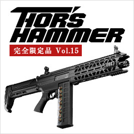 THOR'S HAMMER 完全限定品 Vol.15