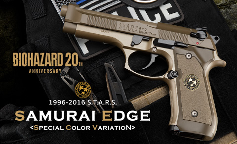 BIOHAZARD 20TH ANNIVERSARY 1996-2016 S.T.A.R.S. SAMURAI <EDGE APECIAL COLOR VARIATION>