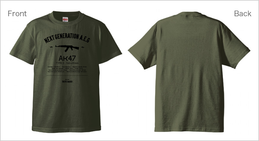 Front Back