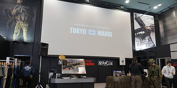 新製品コーナー