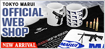 TOKYO MARUI OFFICIAL WEB SHOP