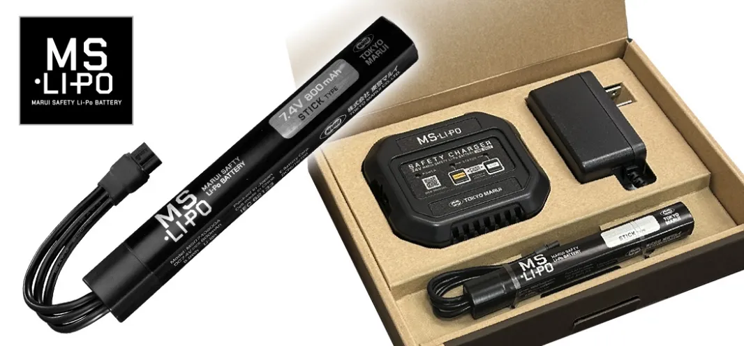 MS・LIPO MARUI SAFETY LI-Po BATTERY